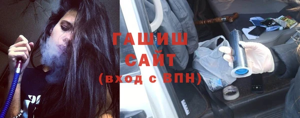 метадон Беломорск