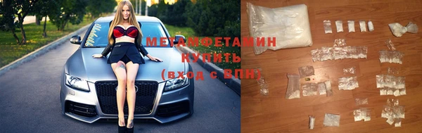 тгк Белоозёрский