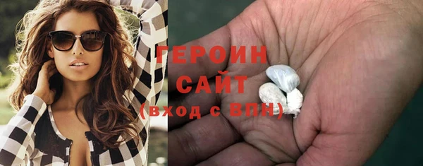метадон Беломорск