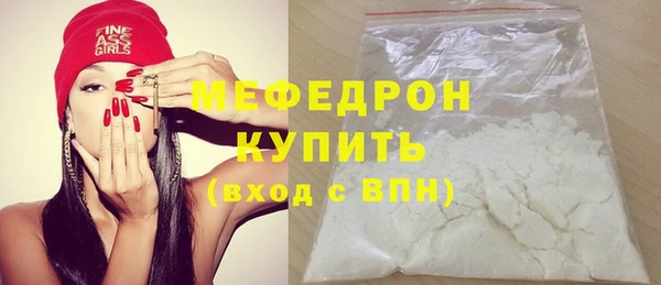 героин Покачи