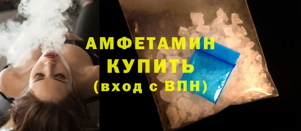 метадон Беломорск