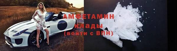 тгк Белоозёрский