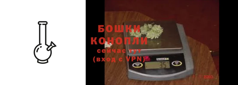 тгк Белоозёрский