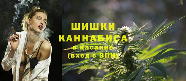 тгк Белоозёрский