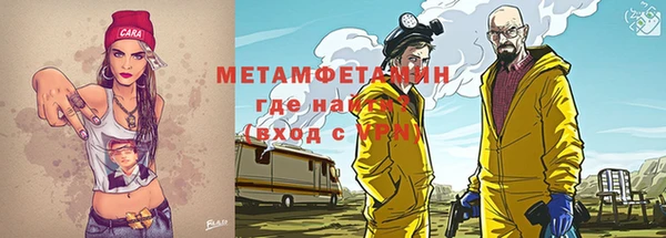 каннабис Покров