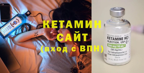 метадон Беломорск