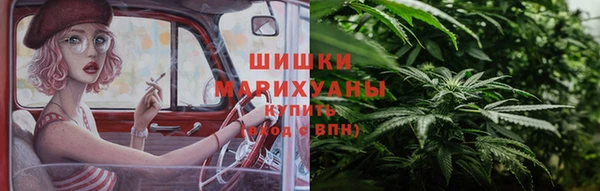 метадон Беломорск